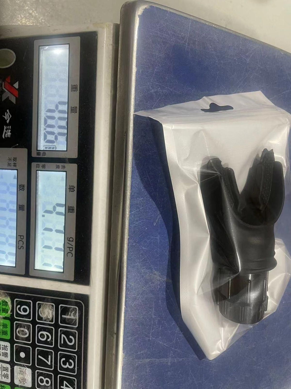 Physaron™ AirMax Breathing Exercise Trainer